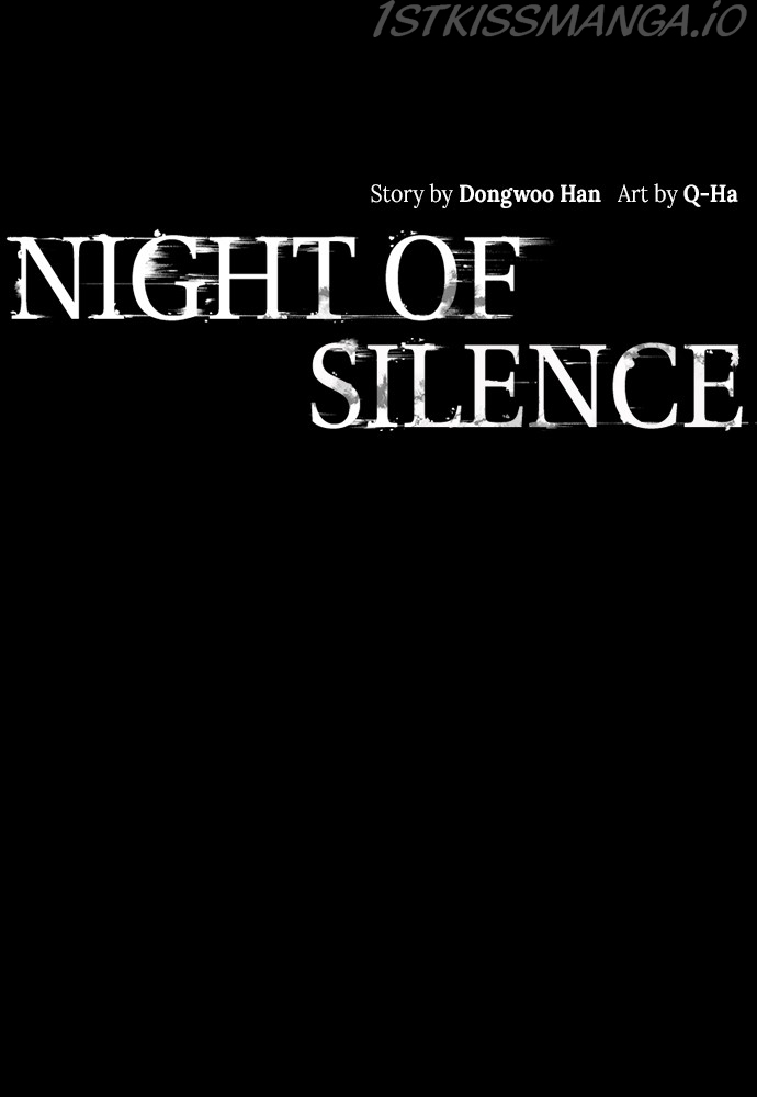 Silent Night Chapter 24 - page 12
