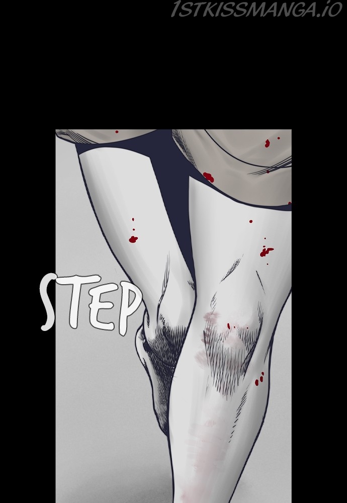 Silent Night Chapter 24 - page 4