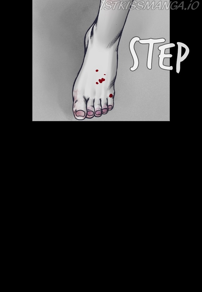 Silent Night Chapter 24 - page 5