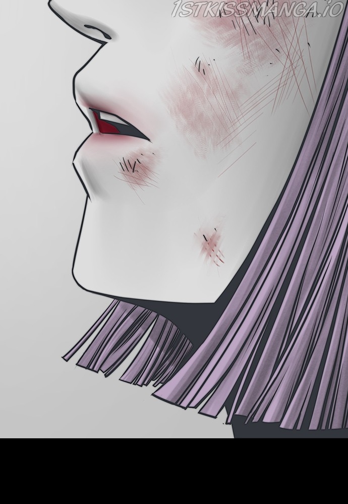 Silent Night Chapter 24 - page 7