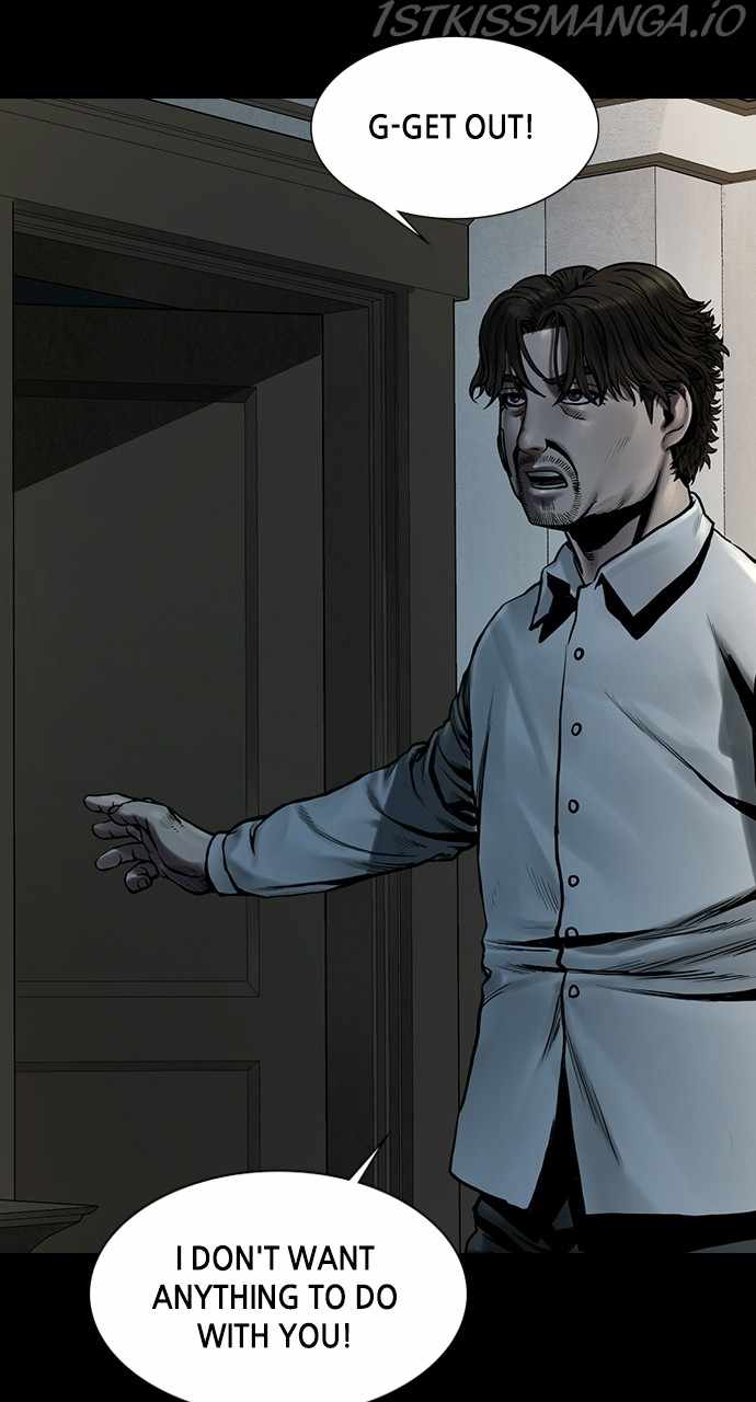 Silent Night Chapter 42 - page 7