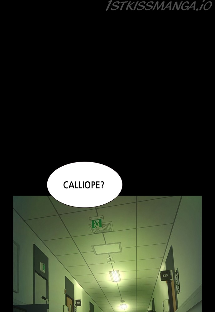 Silent Night Chapter 23 - page 1