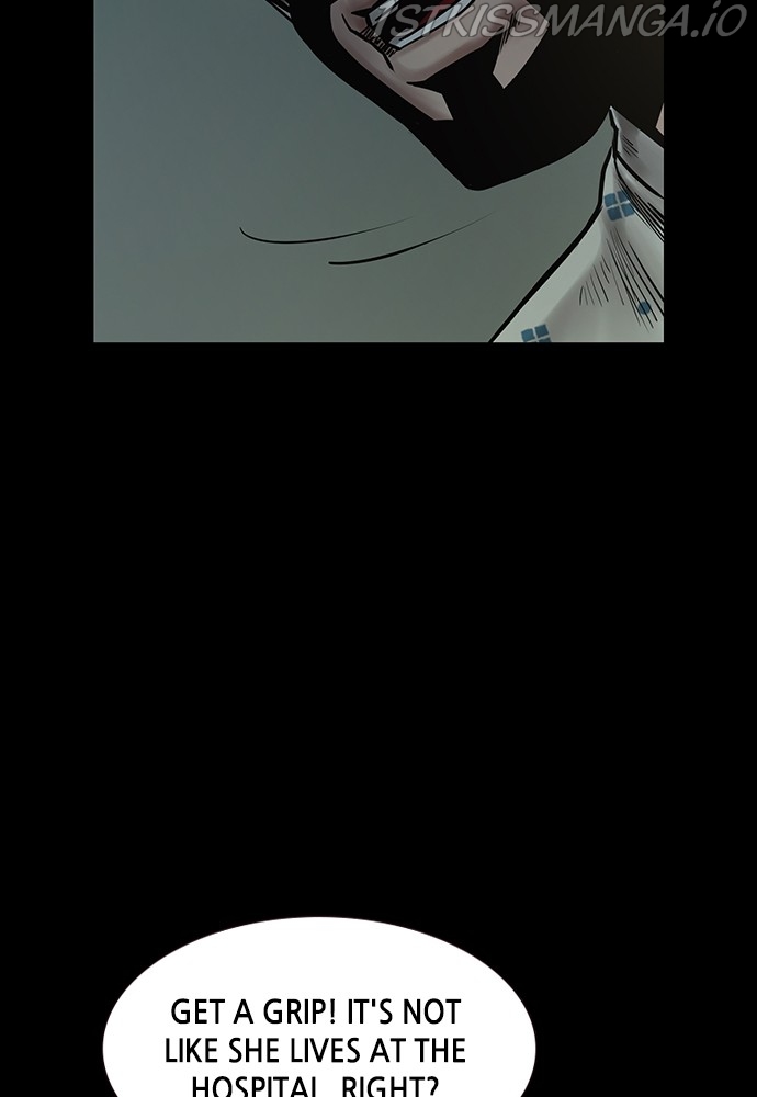 Silent Night Chapter 23 - page 12