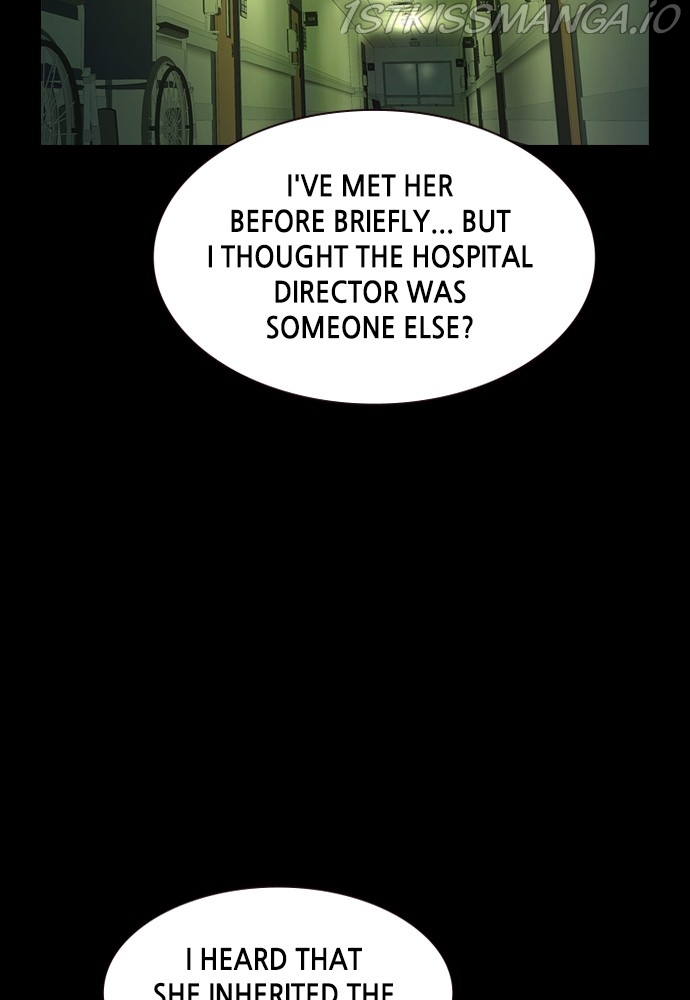 Silent Night Chapter 23 - page 2