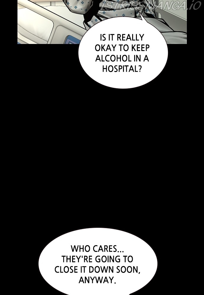 Silent Night Chapter 23 - page 71