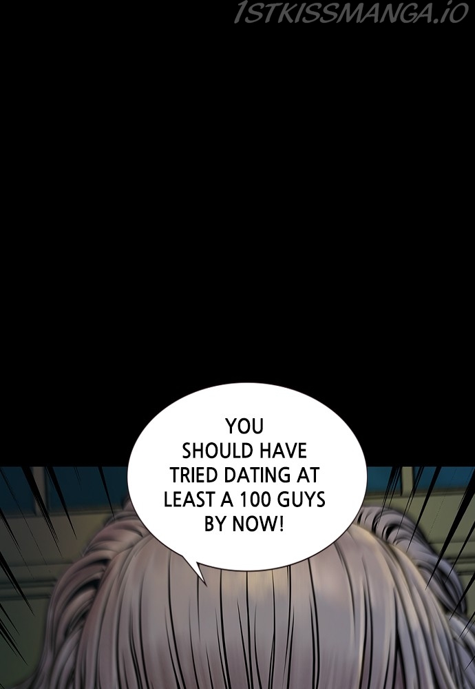 Silent Night Chapter 23 - page 83