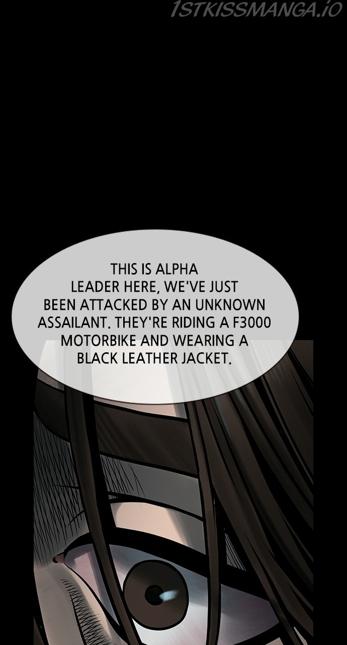 Silent Night Chapter 41 - page 78