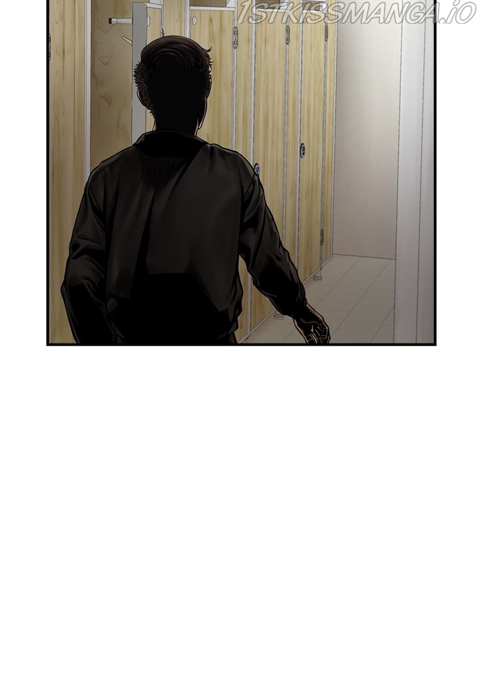 Silent Night Chapter 21 - page 11