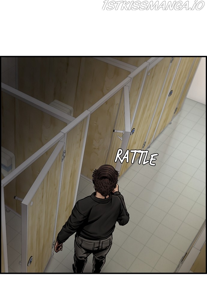 Silent Night Chapter 21 - page 12