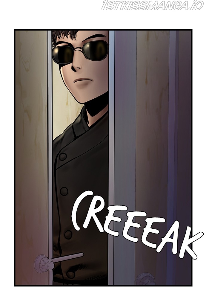 Silent Night Chapter 21 - page 15
