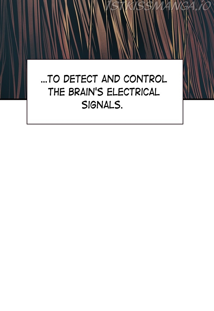 Silent Night Chapter 21 - page 26