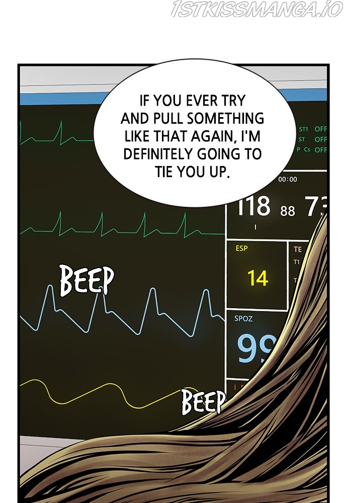 Silent Night Chapter 21 - page 74