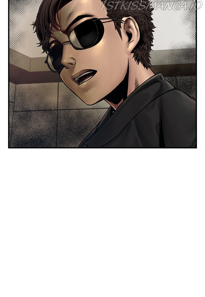 Silent Night Chapter 21 - page 79