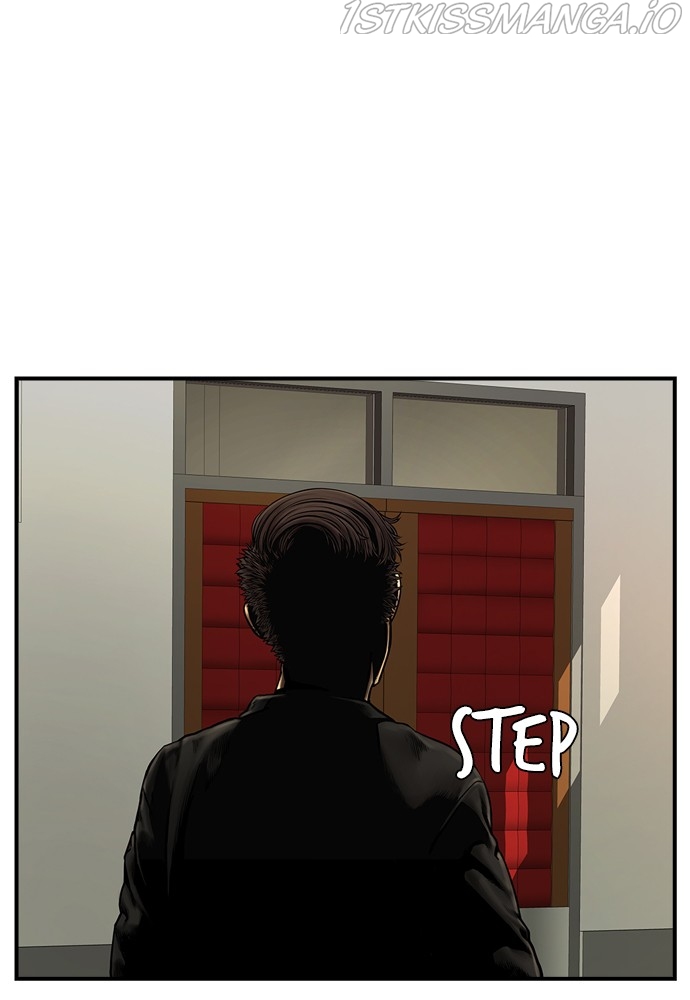Silent Night Chapter 21 - page 8
