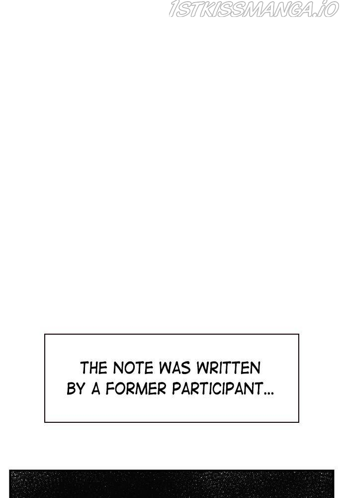 Silent Night Chapter 20 - page 101