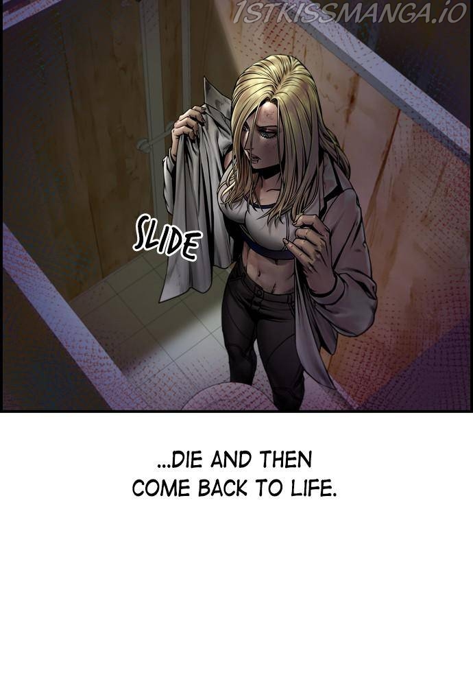 Silent Night Chapter 20 - page 133