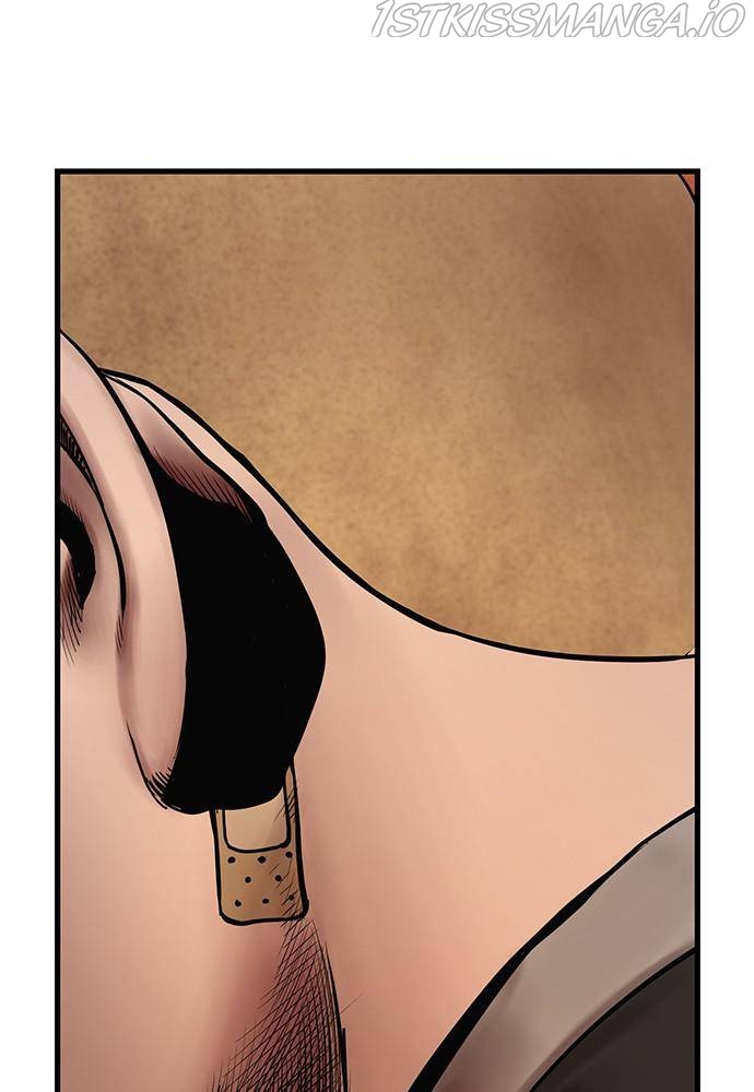 Silent Night Chapter 20 - page 8