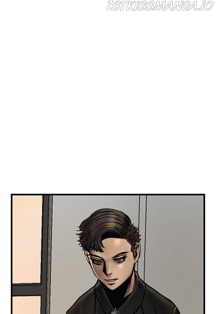Silent Night Chapter 20 - page 82