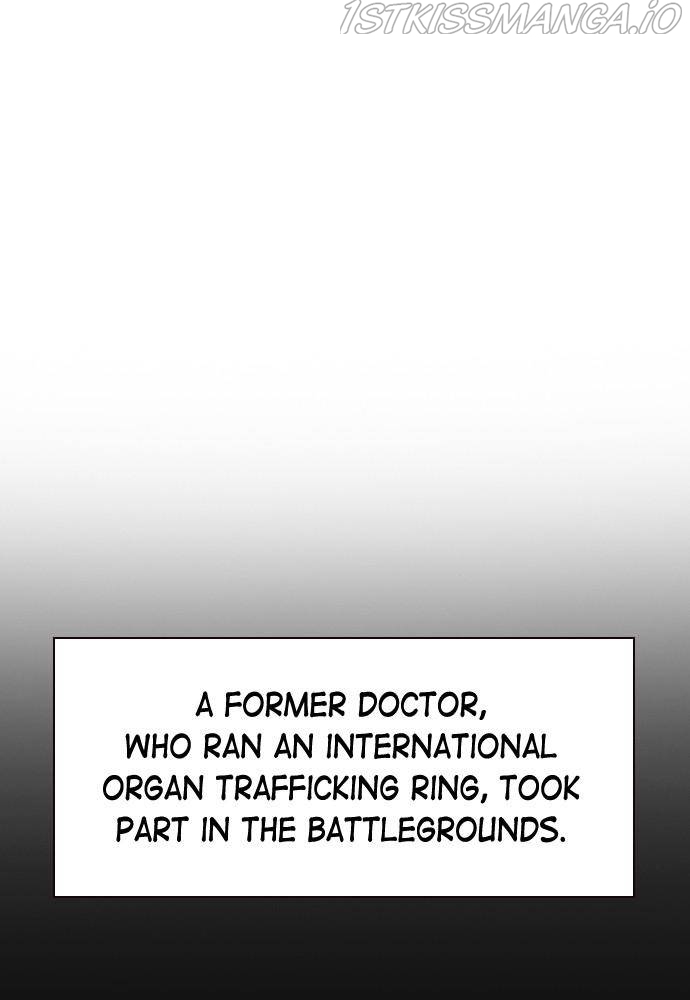 Silent Night Chapter 20 - page 87