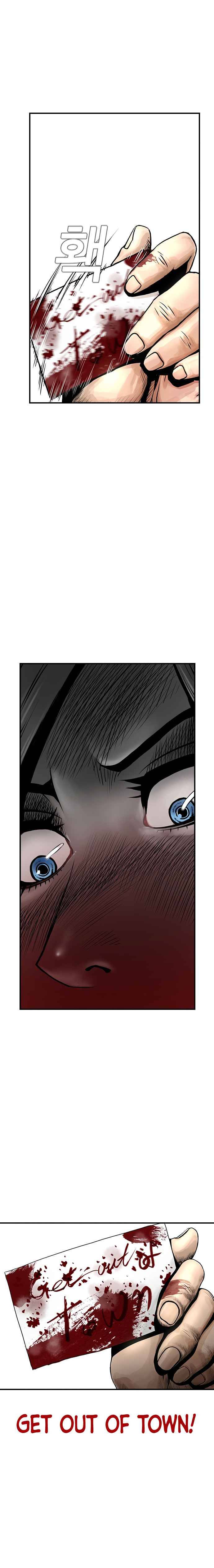 Silent Night Chapter 2 - page 17