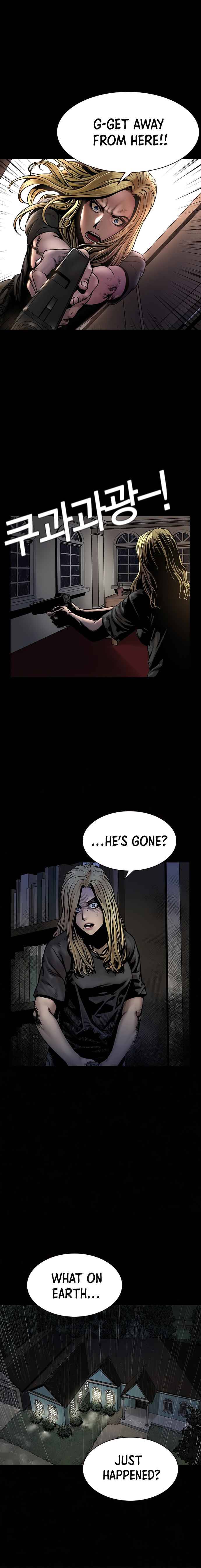Silent Night Chapter 2 - page 5