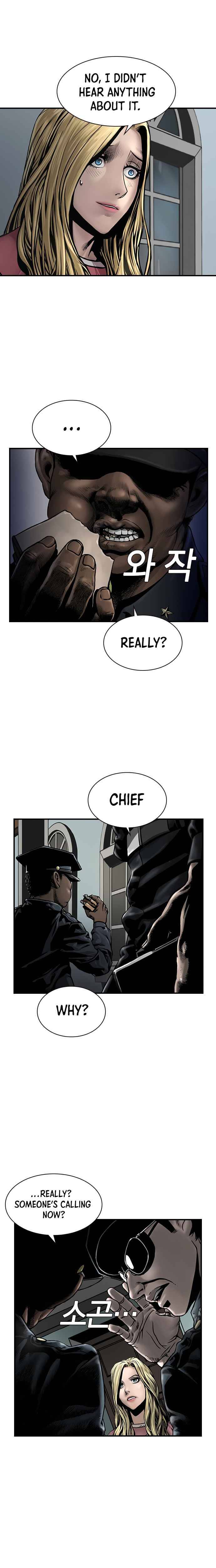 Silent Night Chapter 2 - page 9