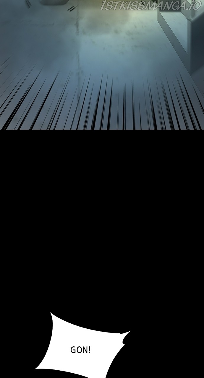 Silent Night Chapter 37 - page 25