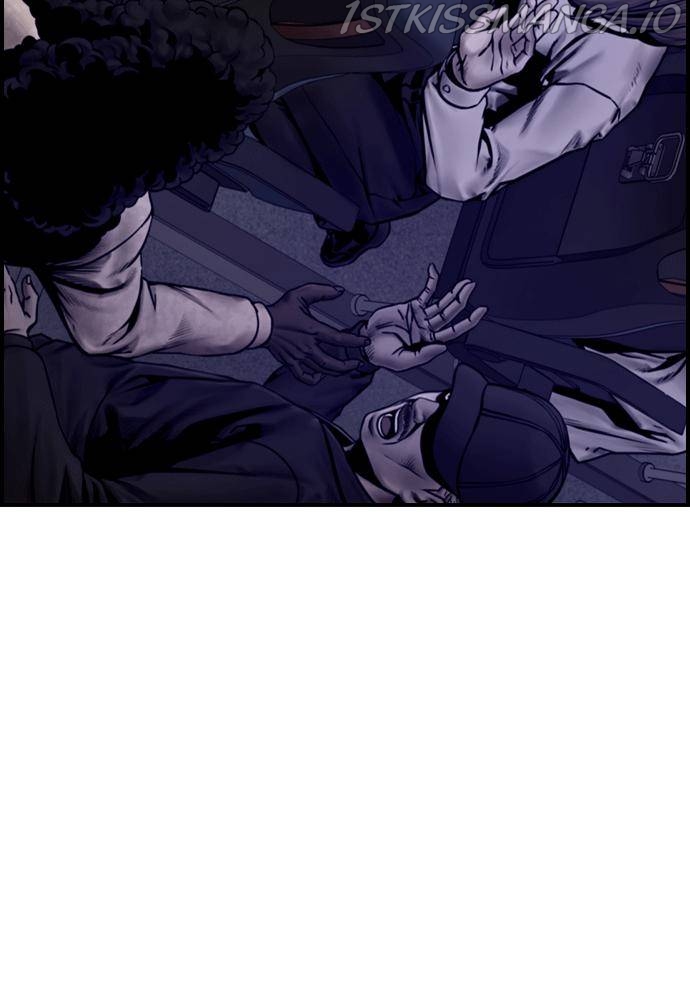 Silent Night Chapter 19 - page 32