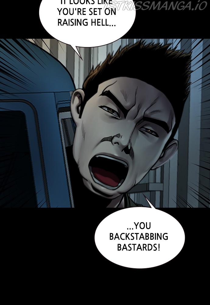 Silent Night Chapter 36 - page 13