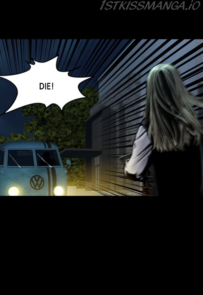 Silent Night Chapter 36 - page 91