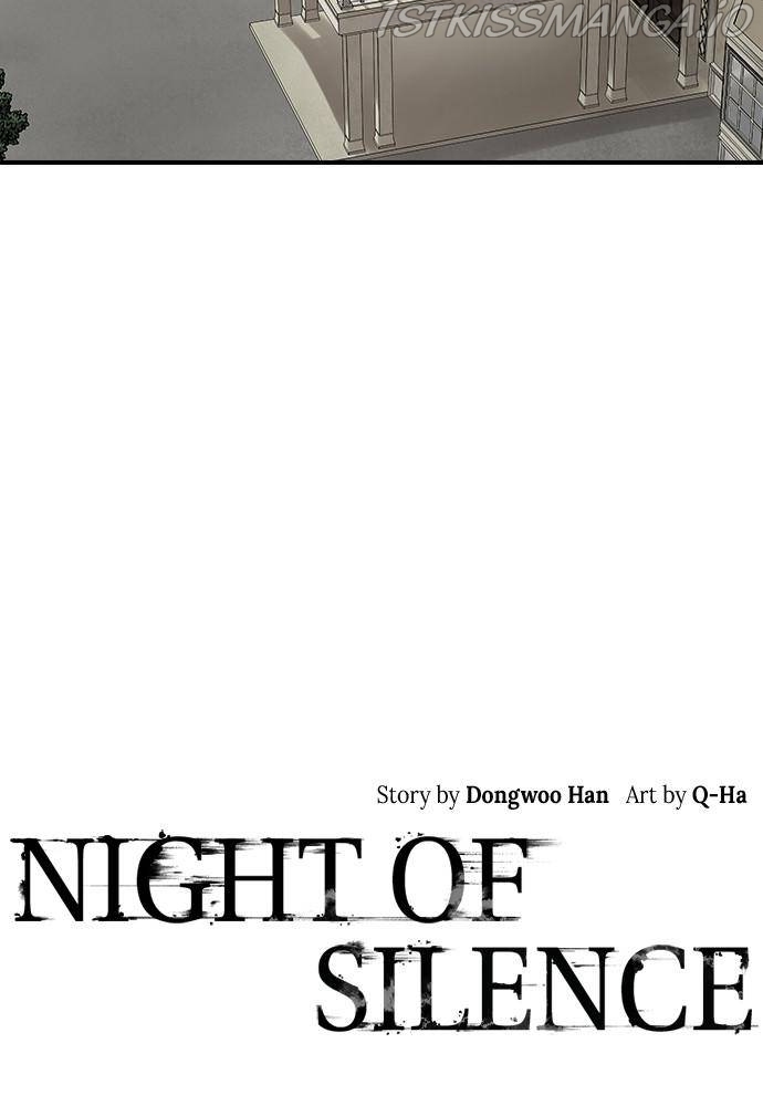Silent Night Chapter 15 - page 13