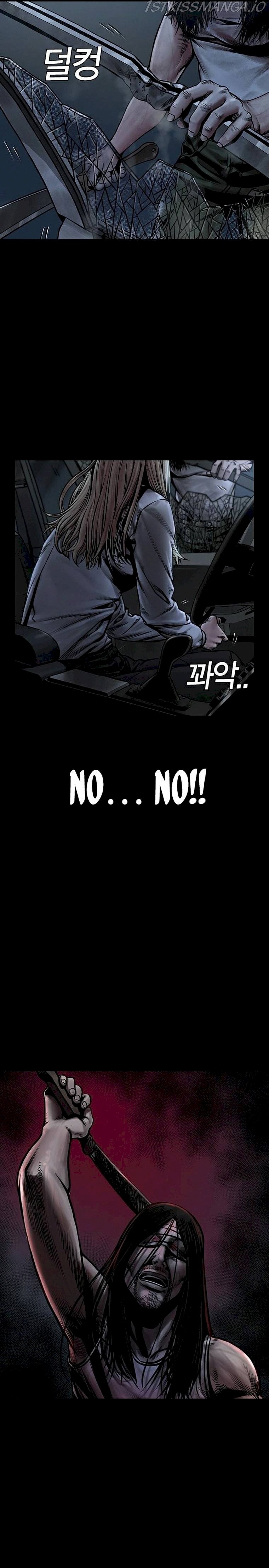 Silent Night Chapter 13 - page 7