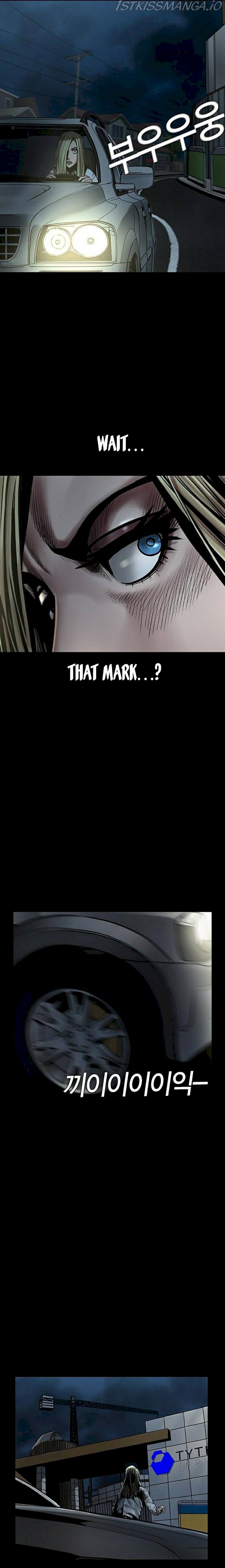 Silent Night Chapter 12 - page 24
