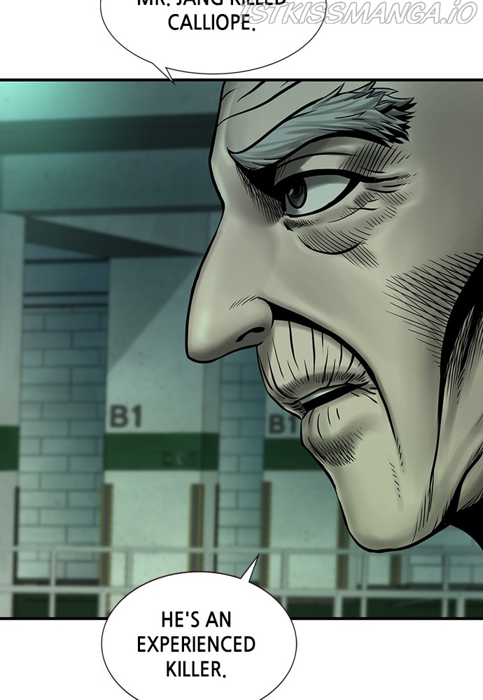 Silent Night Chapter 30 - page 23