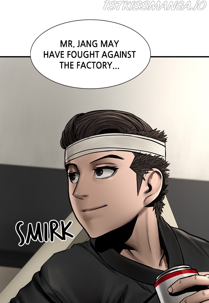 Silent Night Chapter 30 - page 91