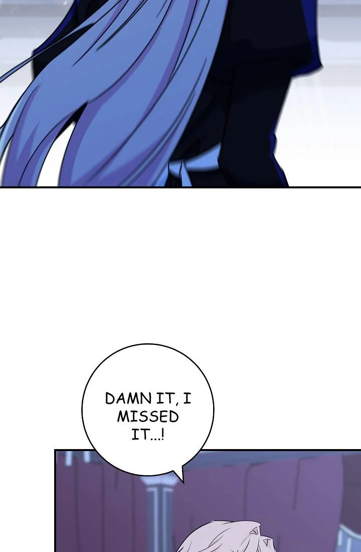 The Tyrant Princess Wants to Get Married! chapter 6 - page 26