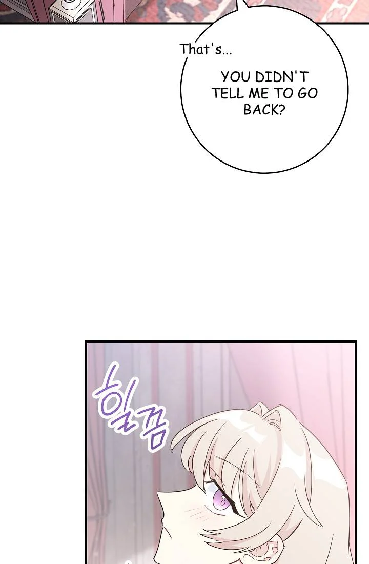 The Tyrant Princess Wants to Get Married! chapter 6 - page 59