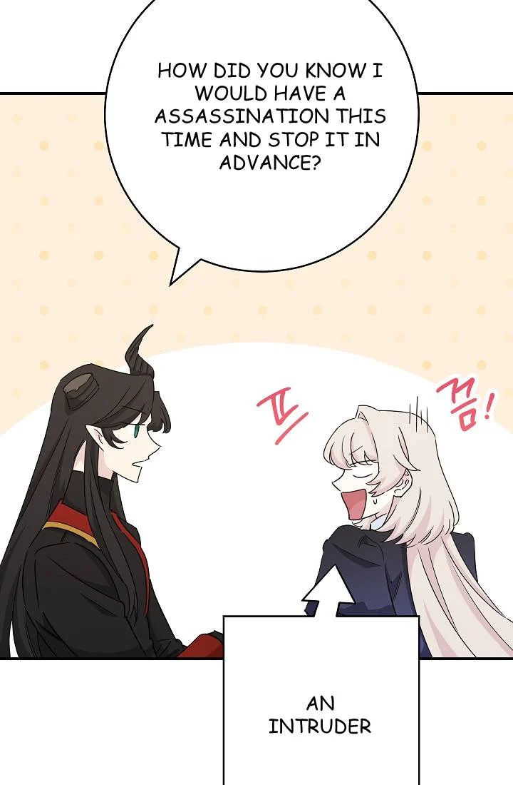 The Tyrant Princess Wants to Get Married! chapter 6 - page 66