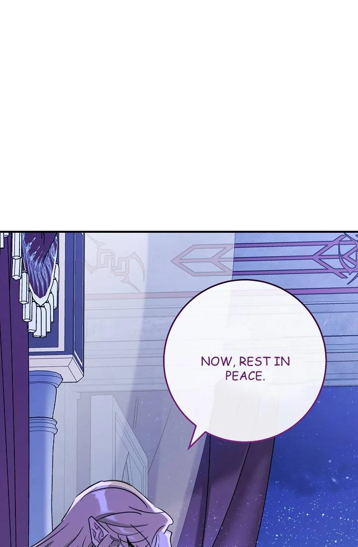 The Tyrant Princess Wants to Get Married! chapter 6 - page 9