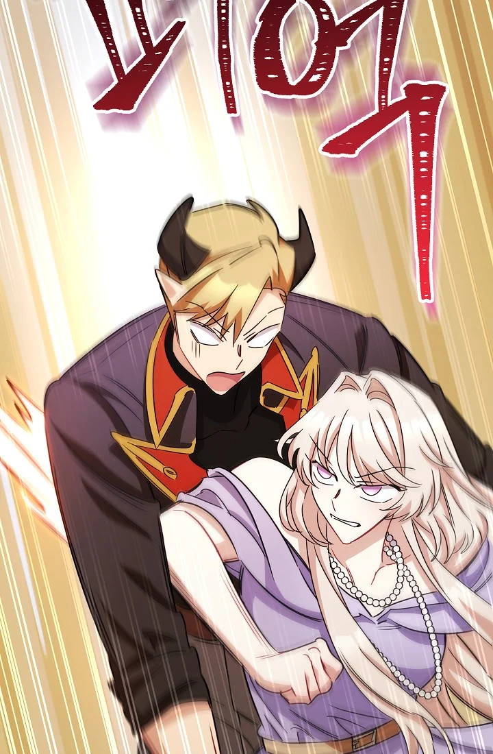 The Tyrant Princess Wants to Get Married! chapter 15 - page 19