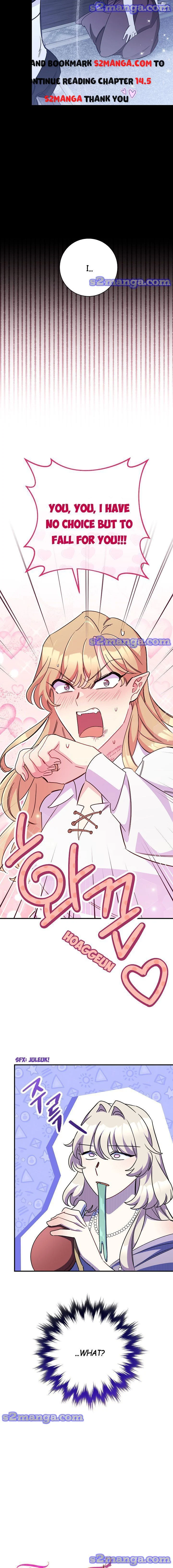 The Tyrant Princess Wants to Get Married! chapter 14 - page 3