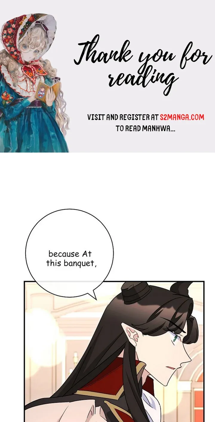 The Tyrant Princess Wants to Get Married! chapter 12.5 - page 1