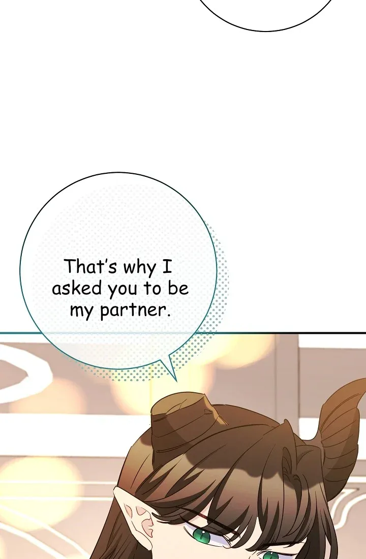 The Tyrant Princess Wants to Get Married! chapter 12.5 - page 14