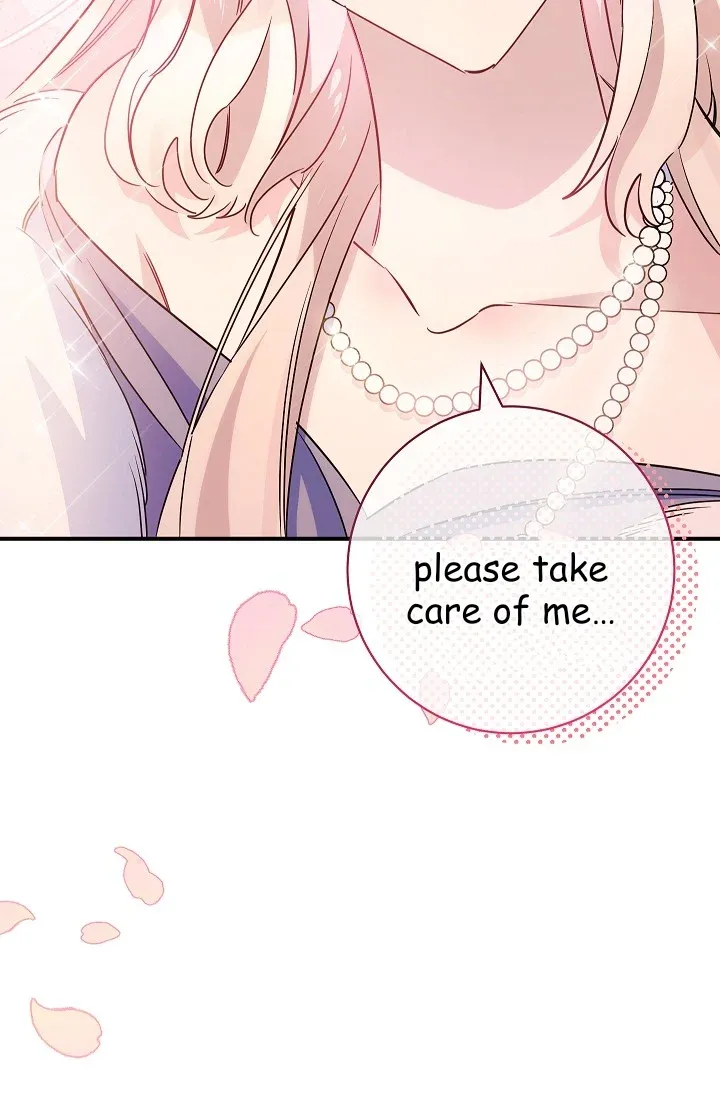 The Tyrant Princess Wants to Get Married! chapter 12.5 - page 17