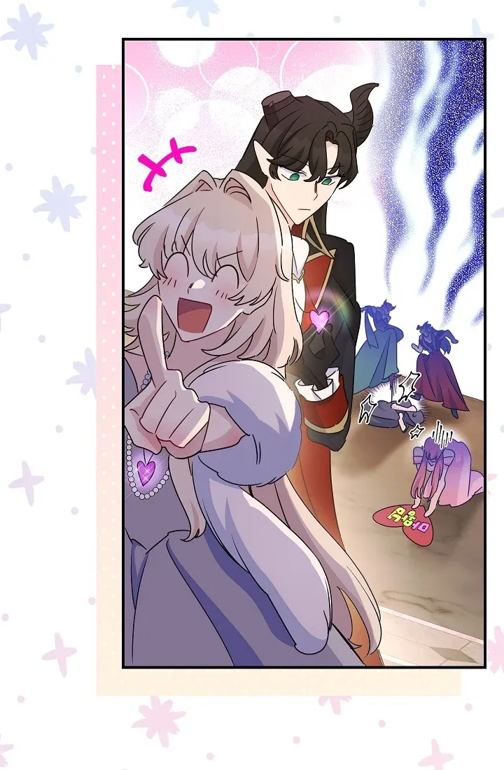 The Tyrant Princess Wants to Get Married! chapter 12.5 - page 25