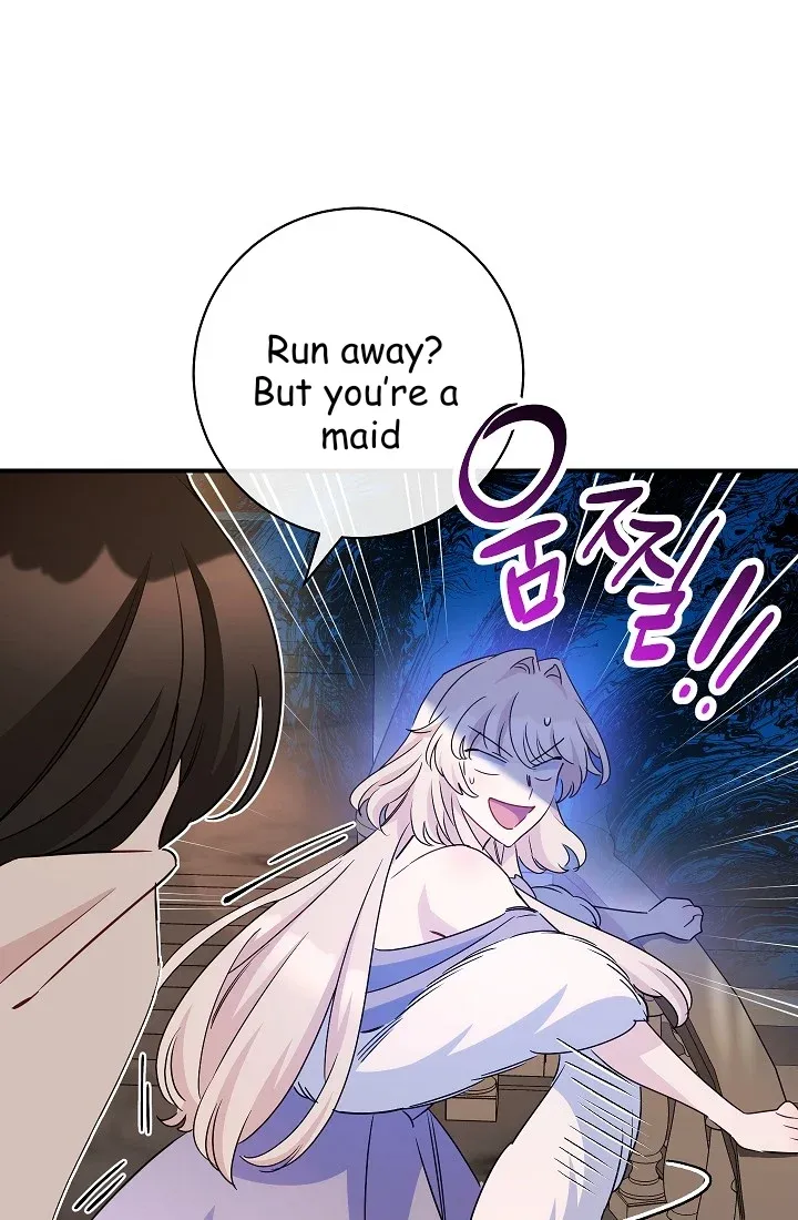 The Tyrant Princess Wants to Get Married! chapter 12.5 - page 32