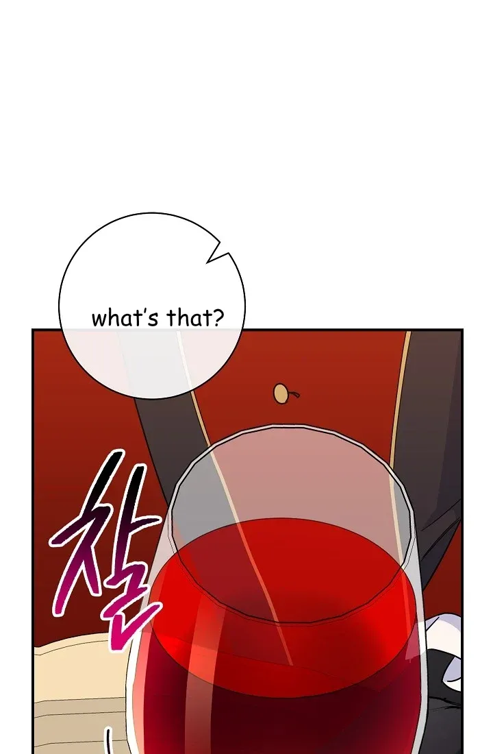 The Tyrant Princess Wants to Get Married! chapter 12.5 - page 38