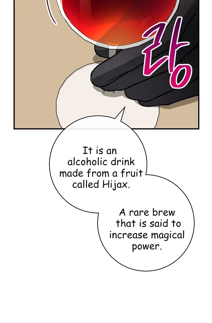 The Tyrant Princess Wants to Get Married! chapter 12.5 - page 39