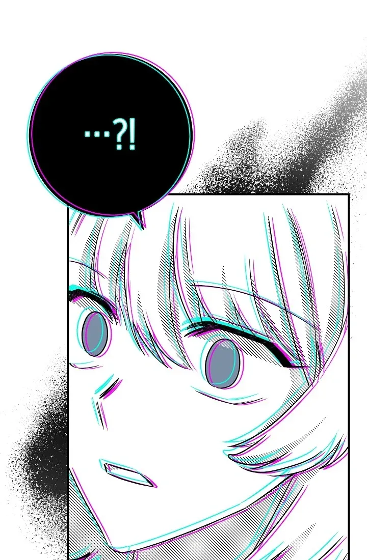 The Tyrant Princess Wants to Get Married! chapter 12.5 - page 54
