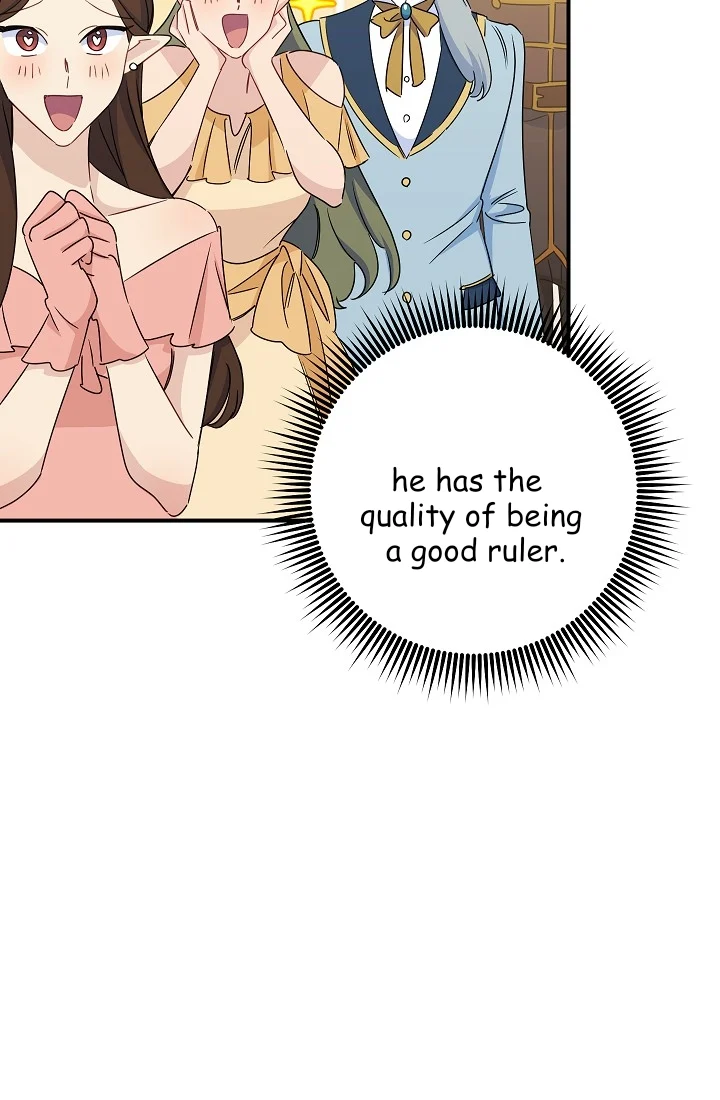 The Tyrant Princess Wants to Get Married! chapter 12 - page 30
